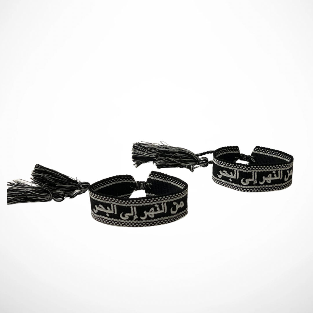 “From the River to the sea” Handmade Woven Bracelet .