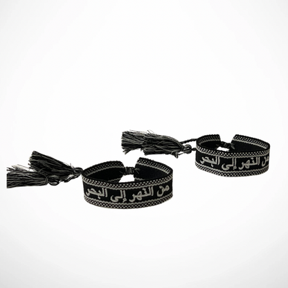 “From the River to the sea” Handmade Woven Bracelet .