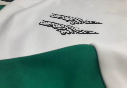 Tricolor Football Shirt, Arabic Writing - Regular Fit