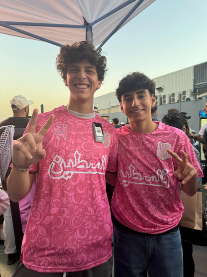 Pink Football Shirt, Arabic Writing - Regular Fit