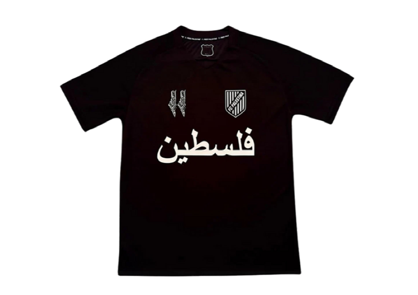 Black Football Shirt, Arabic Writing - Regular Fit