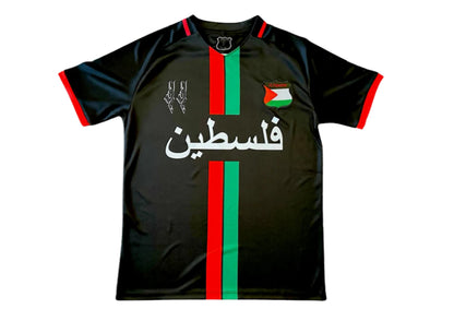Striped Black Football Shirt, Arabic Writing - Regular Fit