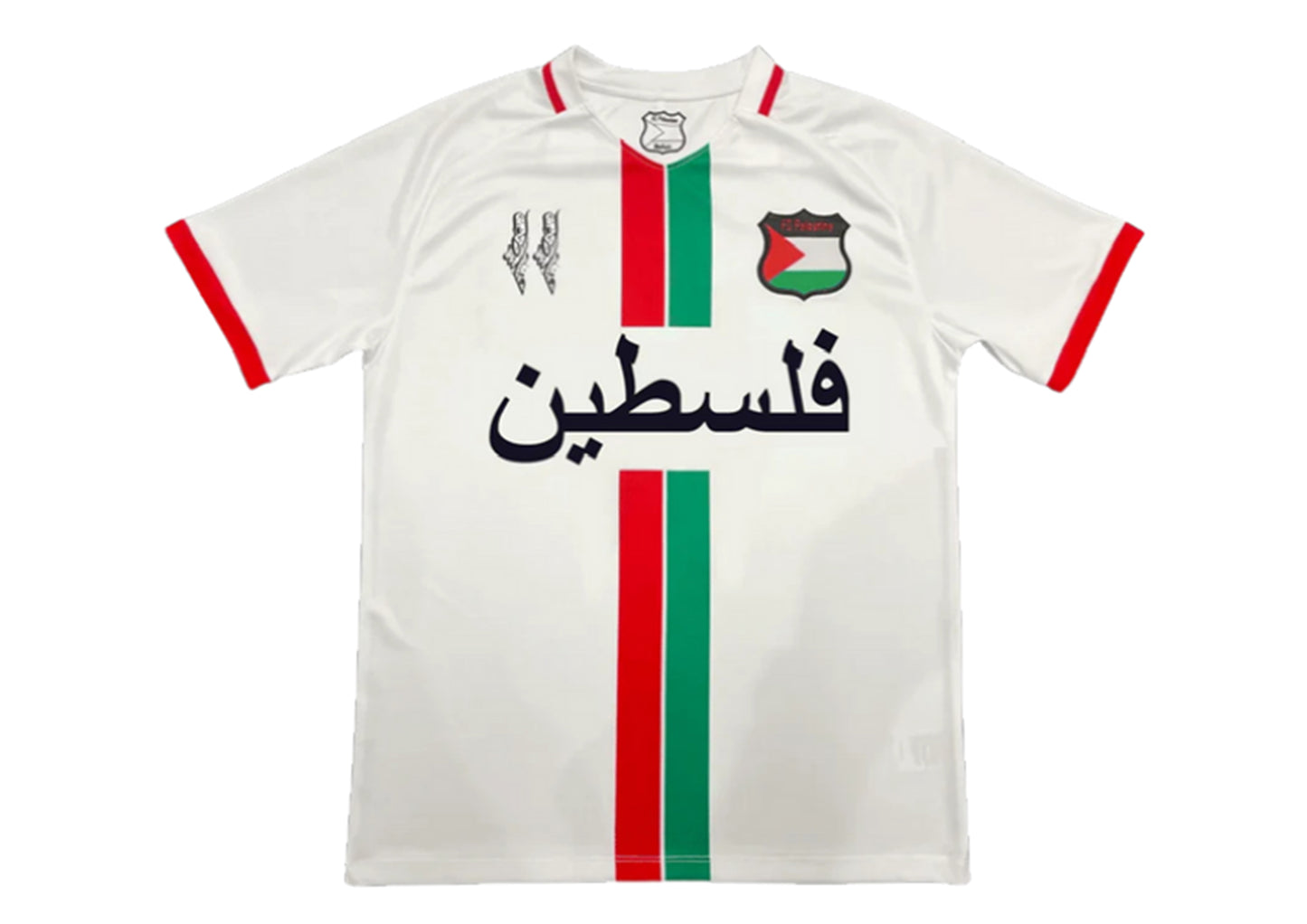 Striped White Football Shirt, Arabic Writing - Regular Fit